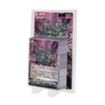 การ์ดแวนการ์ดดี D-BT09-1 Dragontree Invasion เนชั่นคือดราก้อนเอมไพร์และบรันท์เกต / CardFight Vanguard D Card Game - Image 2