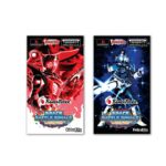 การ์ดแวนการ์ดดี D Masked Rider Booster Pack 2 (D-MBT02) : Space Battle Royale / CardFight Vanguard D Card Game - Image 2