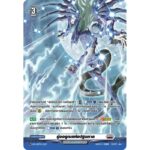 นิตยสาร My TurnZ สเปเชียล ฉบับที่ 1 / MyTurnZ Vanguard