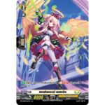 MVG0393-เพนคิลเลอร์ แองเจิล (4 ใบ) / MyTurnZ Vanguard
