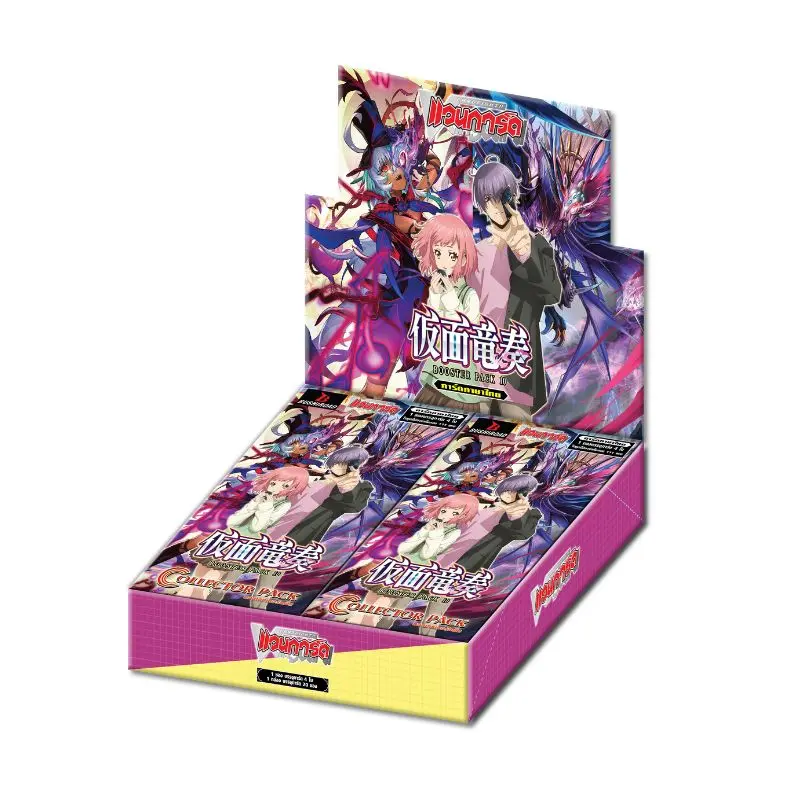 เกมการ์ด