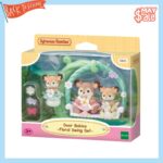 Sylvanian Families Deer Babies -Floral Swing Set- / ซิลวาเนียน แฟมิลี่ ชุดเบบี้กวาง และชิงช้าดอกไม้