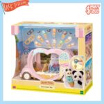 Sylvanian Families Ice Cream Van  / ซิลวาเนียน แฟมิลี่ รถตู้ไอศครีม