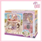 Sylvanian Families Pony's Stylish Hair Salon  / ซิลวาเนียน ร้านแต่งผมโพนี่
