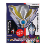 Super Best DX Guts Sparklence /  ซูเปอร์ เบสต์ DX กัตซ์สปาร์คเลนส์