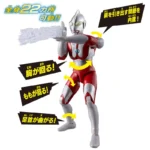 Ultra Action Figure Neo Ultraman Brothers Mantle Set / อุลตร้าแอ็กชันฟิกเกอร์ นีโอ อุลตร้าแมน ชุดผ้าคลุมพี่น้องอุลตร้า - Image 3